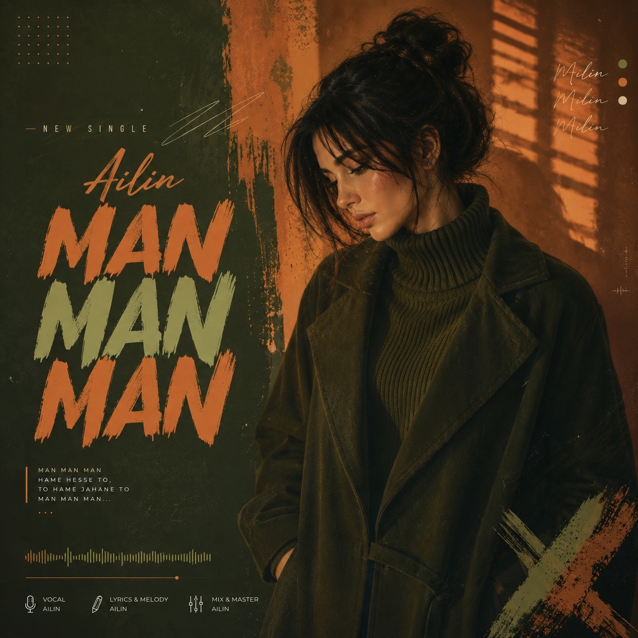 Man Man Man