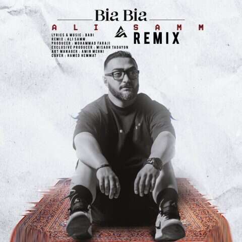 Bia Bia (Remix)