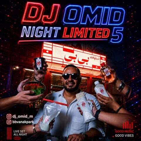 Night Limited 5