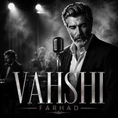 Vahshi