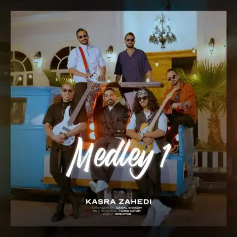 Medley 1
