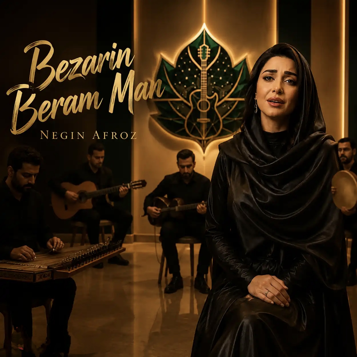 Bezarin Beram Man