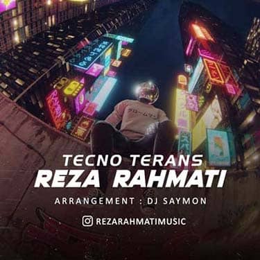 Tecno Terans