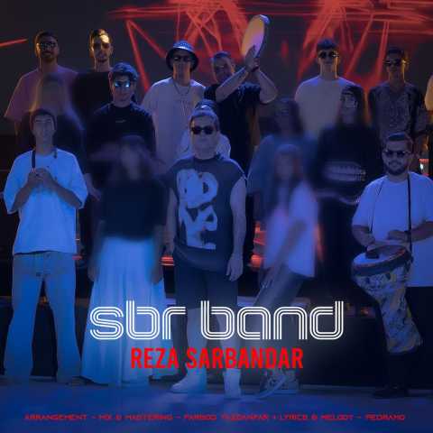 Dokhte Bandar SBR band