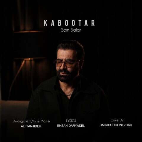 Kabootar