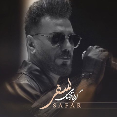 Safar