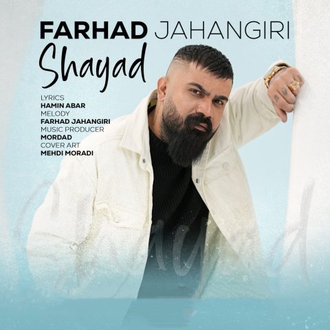 Shayad