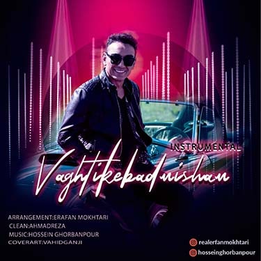 Vaghti Ke Bad Misham [Instrumental]