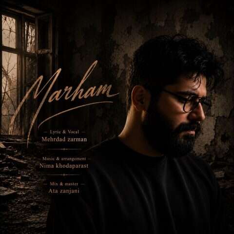 Marham