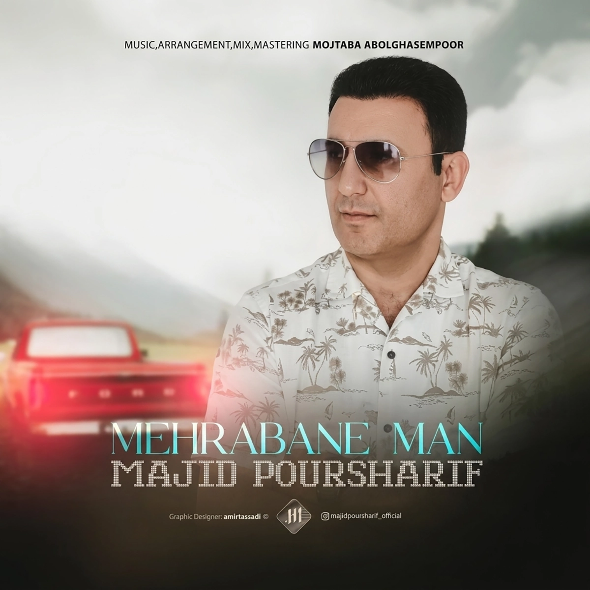 Mehrabane Man