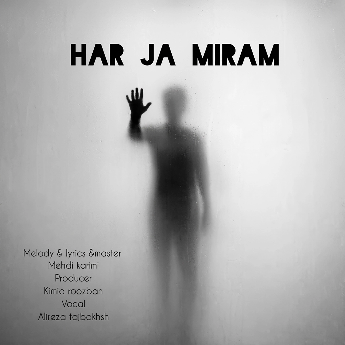 Harja Miram