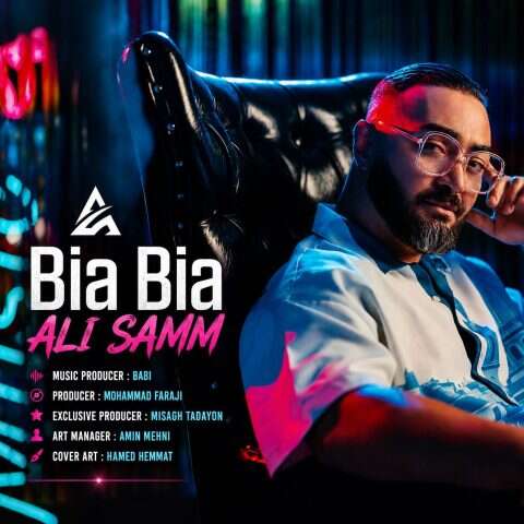 Bia Bia
