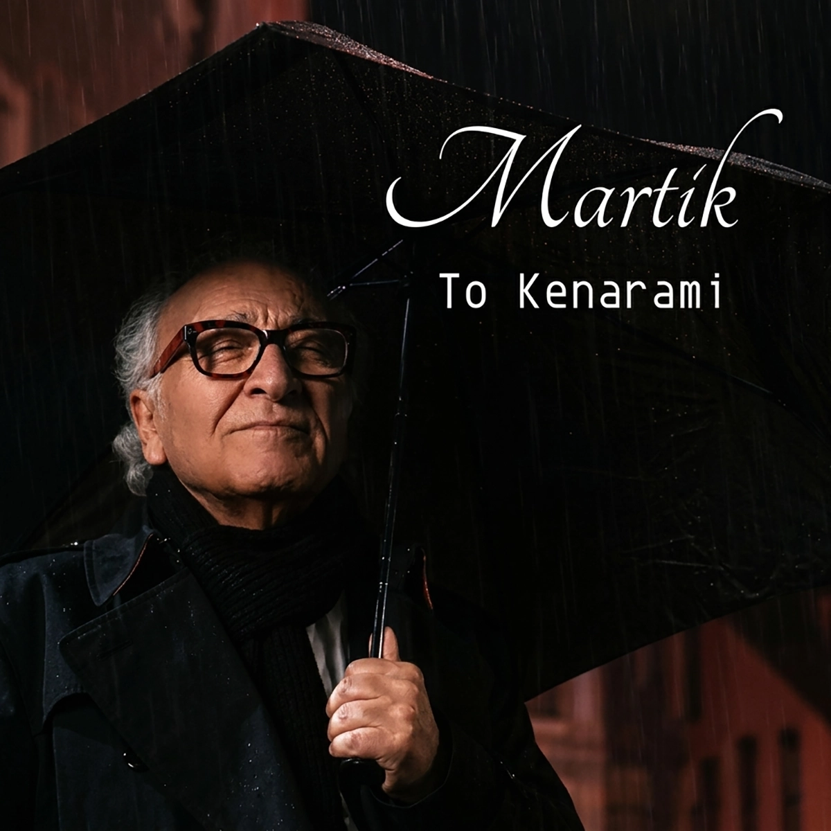 To Kenarami