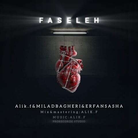 Faseleh