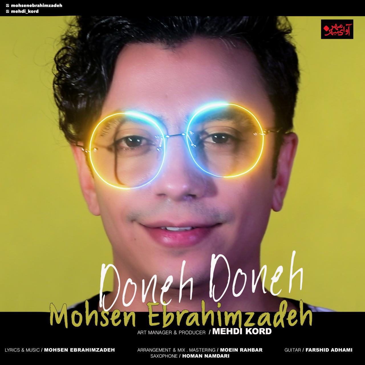 Doneh Doneh