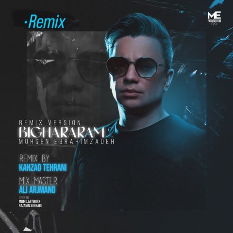 Bighararam 2 (Remix)