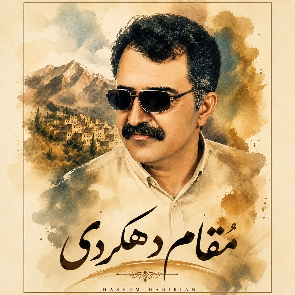 Mogham Dehkordi