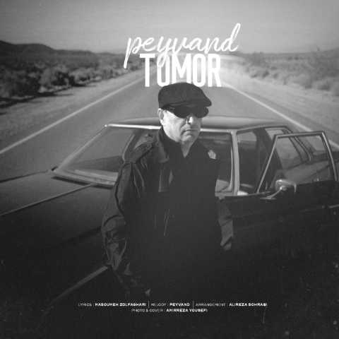 Tomor