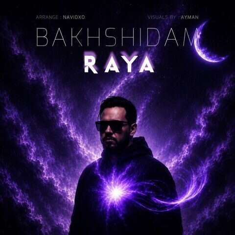 Bakhshidam