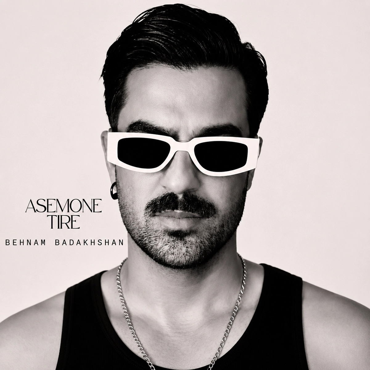 Asemone Tire