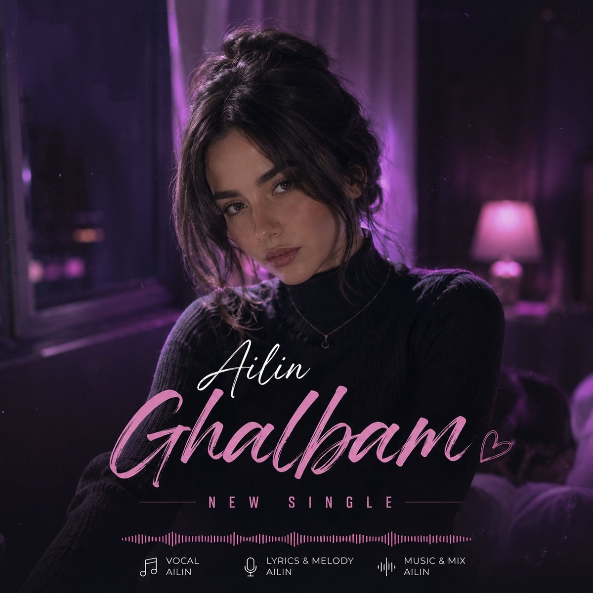 Ghalbam